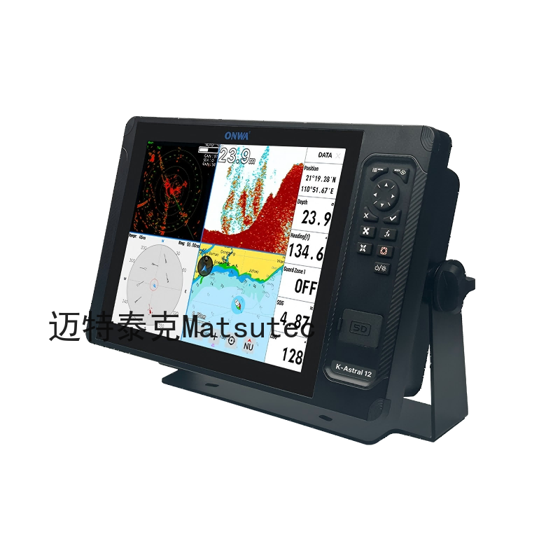 Fishing Gps - ONWA K-Astral Plotter de gráficos MFD