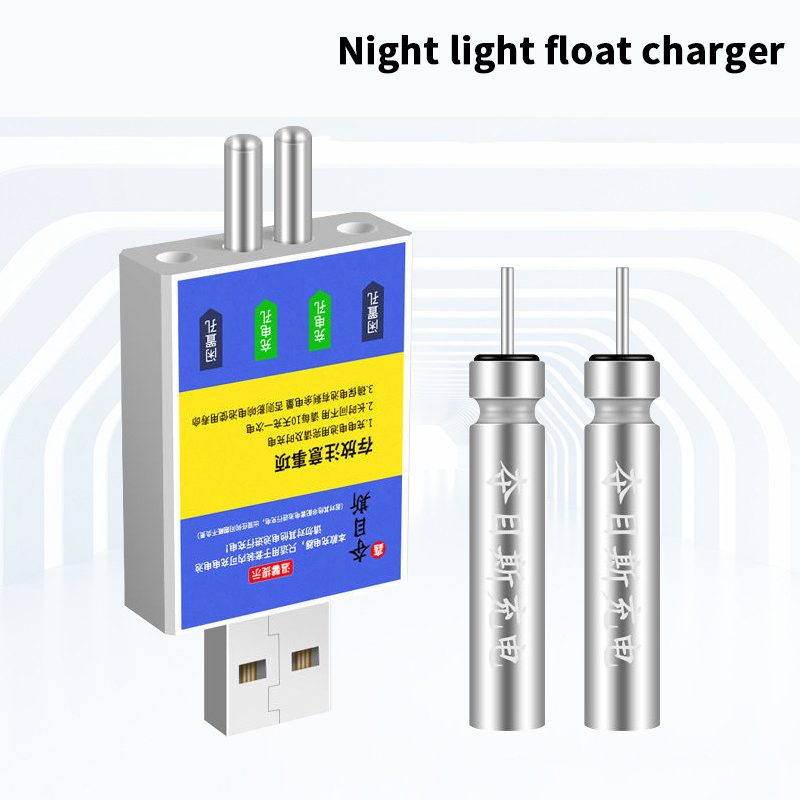 Cargador USB para Batería Reca - Bite Indicator reseña y precio